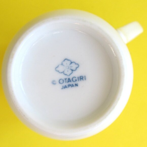 Otagiri mug Floral raised pastel design - Picture 8 of 9